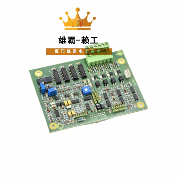 DSTS105 3BSE007286R1 运用欧美DCS_PLC控制系统ABB模块