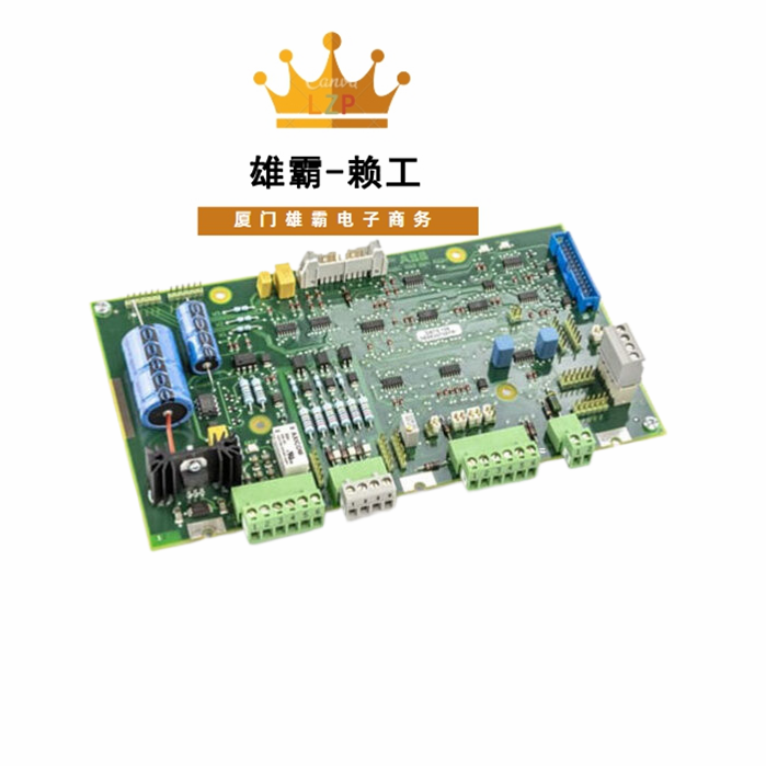 DSTS106 3BSE007287R1 触发脉冲发生器卡