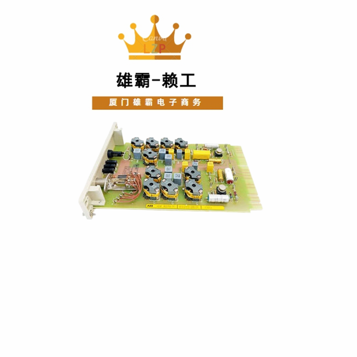 E3EFa HENF452750R1 通道输出卡件嵌入式卡件