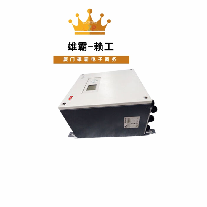 EL3040 气体分析仪 ABB机器人 适用于危险场所的专业仪器