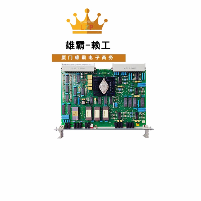 FM9925A-E 处理器模块还具有易于安装维护