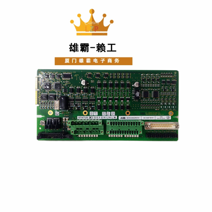 GCD207B101 3BHE024642R0101工控模块卡件PLC_DCS备件模块