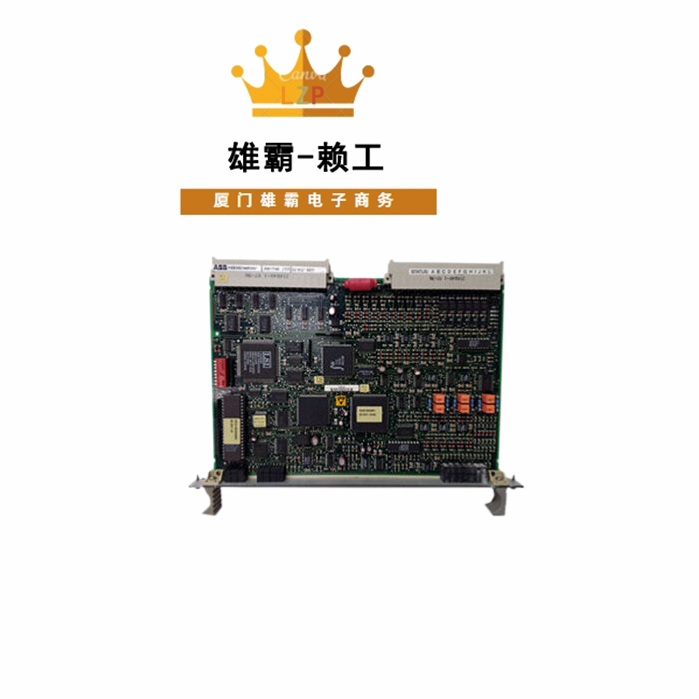 GDB021BE ABB  同步器模块 处理器单元控制器