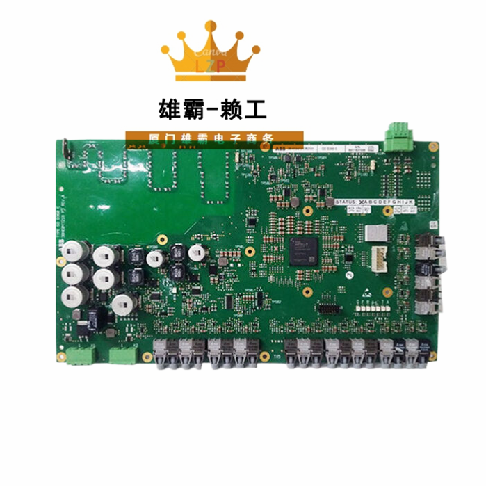 GDD360C 3BHE047217R0101工控备件PLC模块DCS系统模块