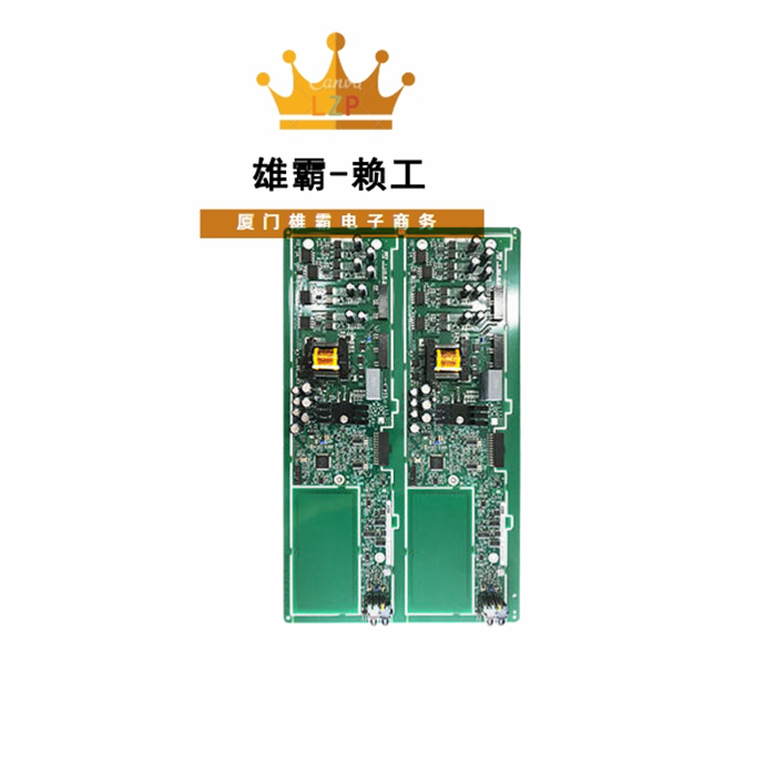 GDD471A001 ABB 通讯接口模块 分布式控制系统