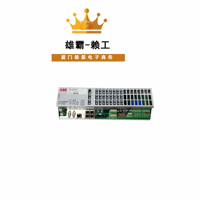 GFD563A102 一种单处理器结构的微处理器