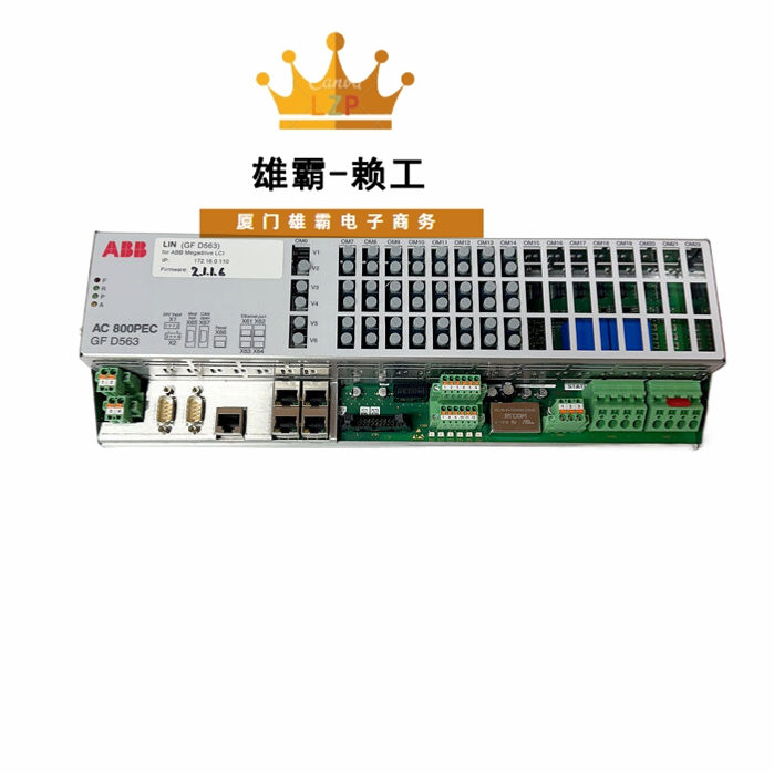 GFD563A102模块3BHE046836R0102 控制系统备件
