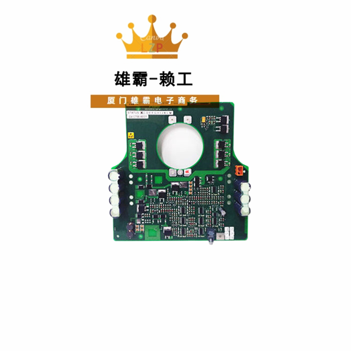 GVC700AE01 大功率器件IGCT晶闸管模块 可控板