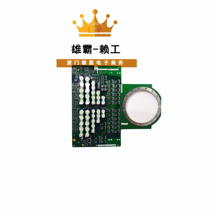 GVC707AE01 可控硅电路板 高压变频控制卡