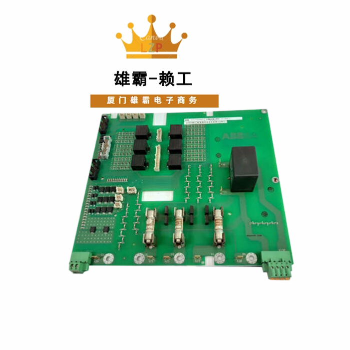 GVD241A101-3BHE022886R0101是电压可编程反相器