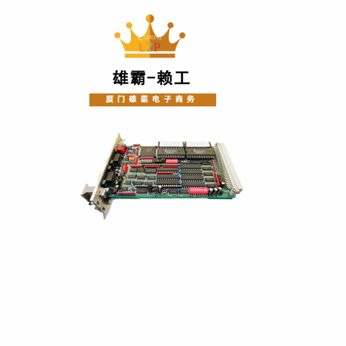 HC-6002-2 可控硅_控制器 输入输出模块电机