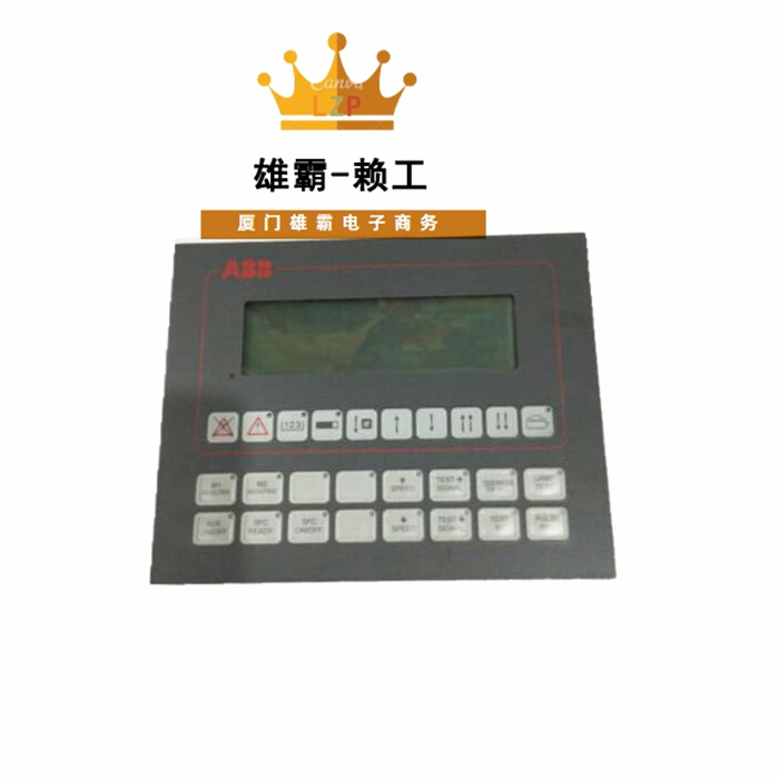 HIEE200130R0002自动化系统备件系列ABB