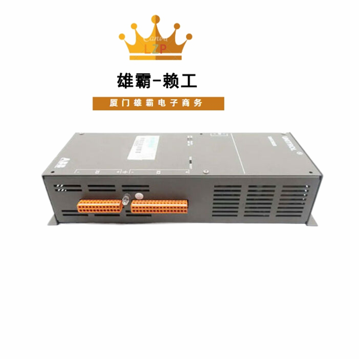 HIEE205010R0001是数字输入模块