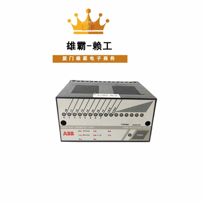 ICSE08B5 电源模块 远程模拟单元PLC模块卡件