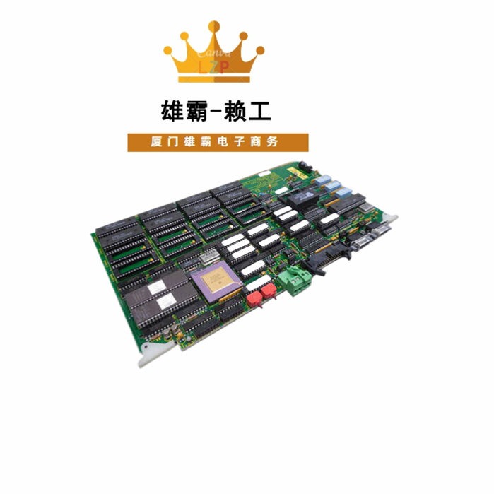 IIMCP01 ABB传输模块 工控模块卡件