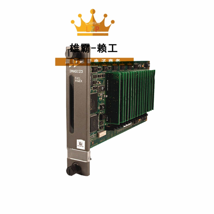 IMASI23 模拟输入模块 ABB自动化工控