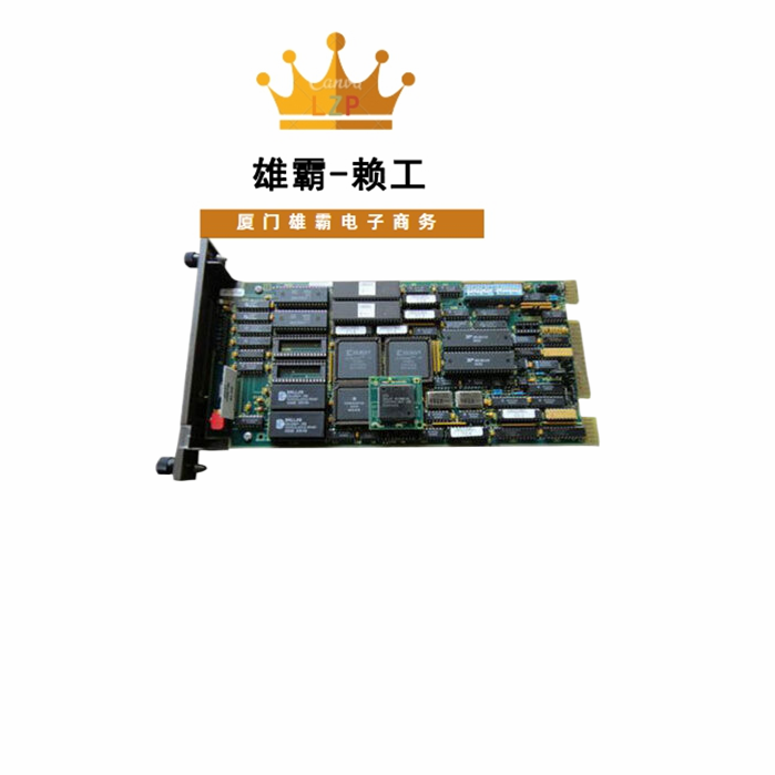 IMDSI14 分散控制系统 可编程逻辑控制器