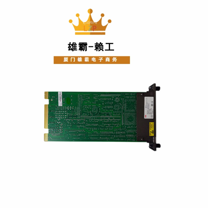 IMHSS03 ABB CPU模块 PLC控制器