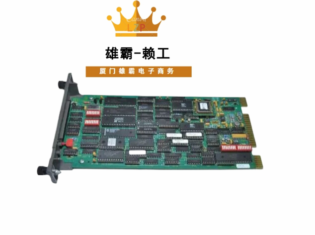 IMRIO02 ABB贝利远程 I_O 模块 进口DCS系统模块