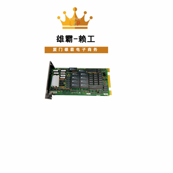 INICT01 互联网至计算机传输模块 通过I_O扩展器总线