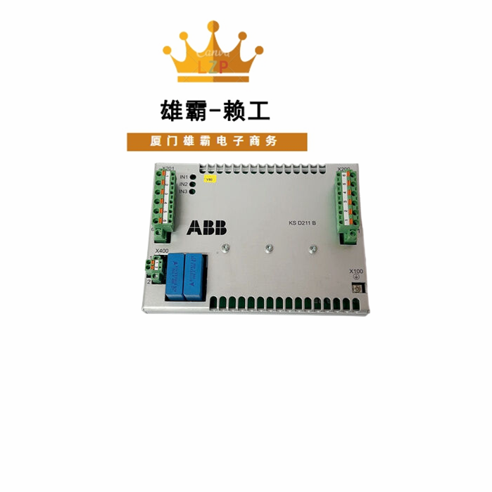 KSD211B 3BHE022455R1101 ABB输入耦合单元KS D211 B101模块
