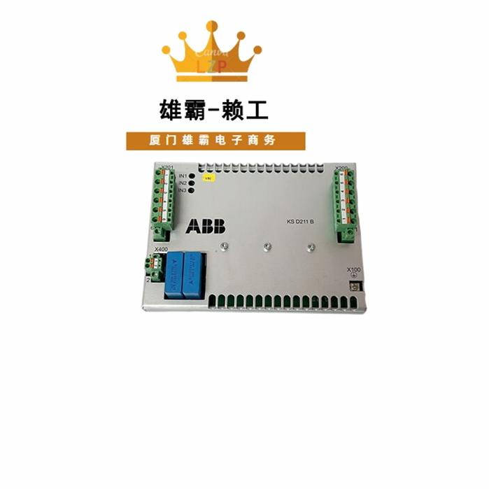 KSD211B 耦合装置单元 应用于工控行业控制器中央控制处理单元