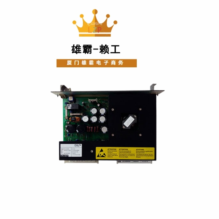 KUC321AE ABB 励磁系统控制单元电源模块
