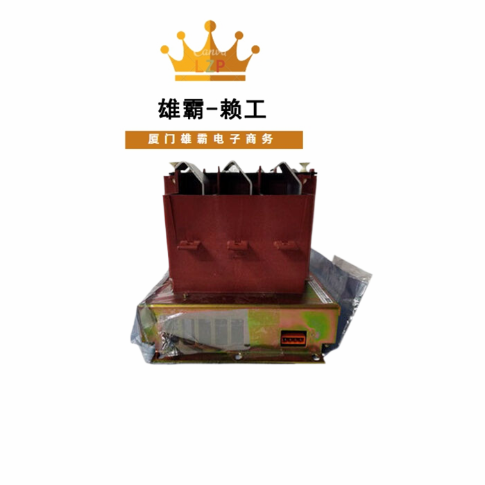 KUC711AE101 ABB 励磁控制器应用PLC_DCS系统