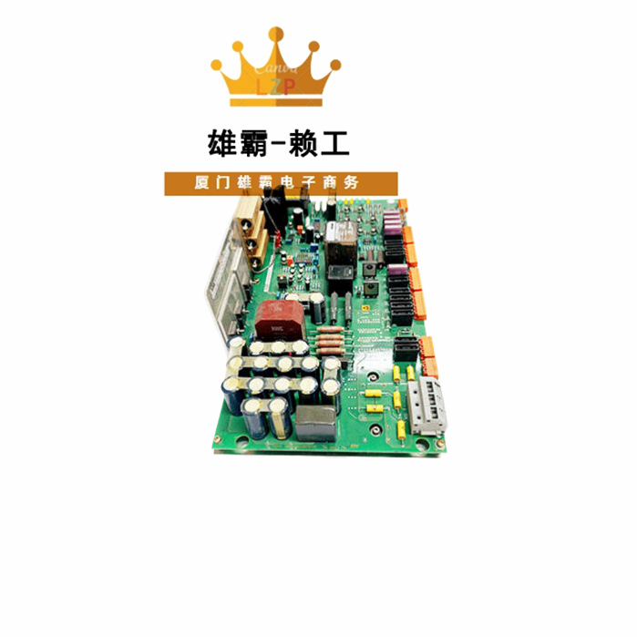 KUC720AE01 通讯模块 通常具有高速数据传输能力