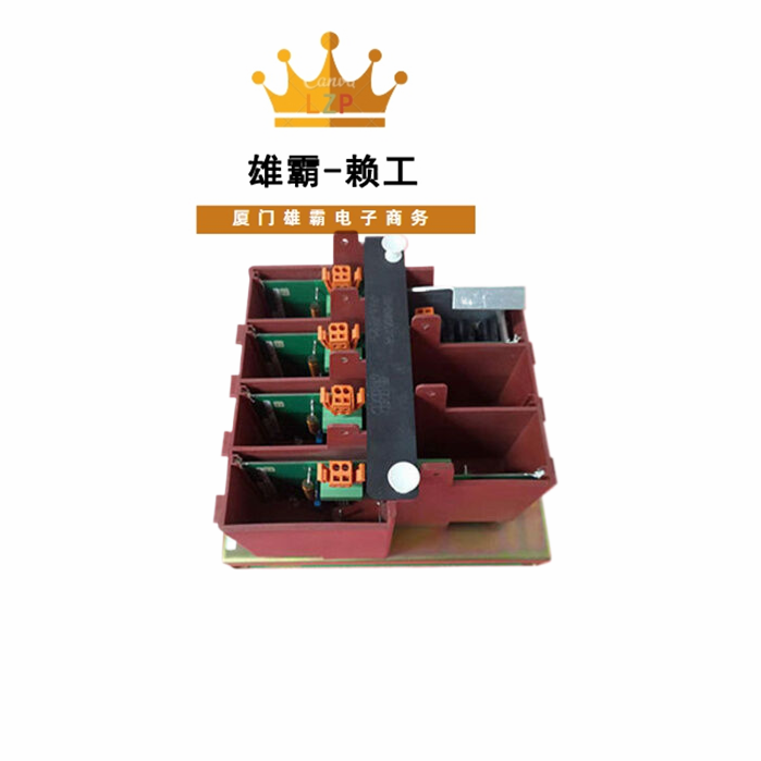 KUC755AE106 ABB控制单元 励磁系统CPU模块