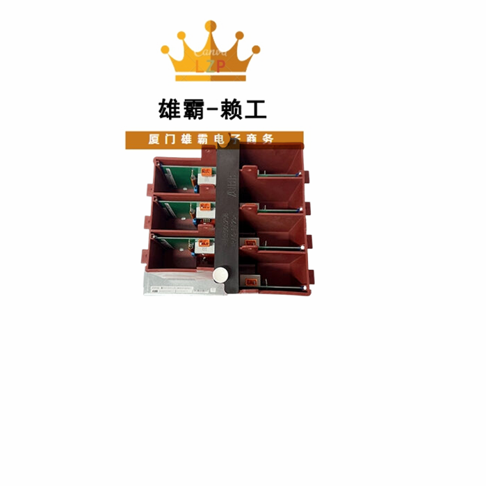 KUC755AE117 3BHB005243R0117 励磁驱动控制模块控制器模块