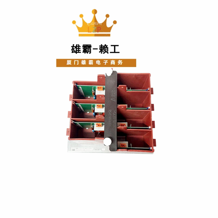 KUC755AE117 励磁驱动单元变频中高压ABB控制器