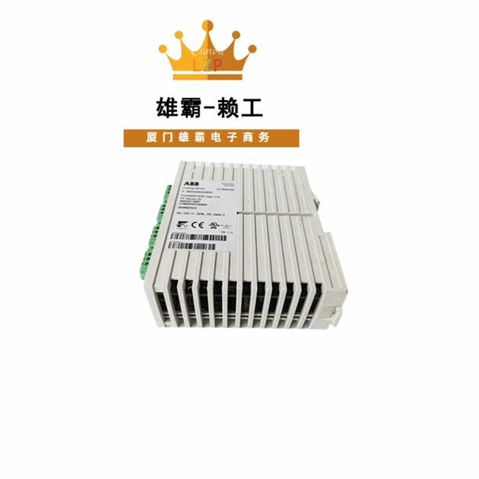 LD800HSE 3BDH000320R02 ABB 连接装置 连接器交换