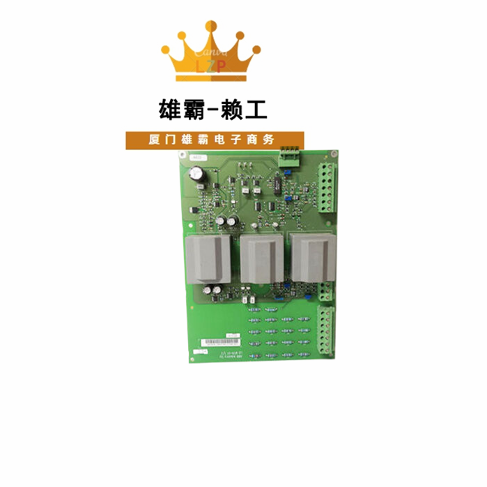 LDMTR-01 控制器模块 实现远程支持和故障排除
