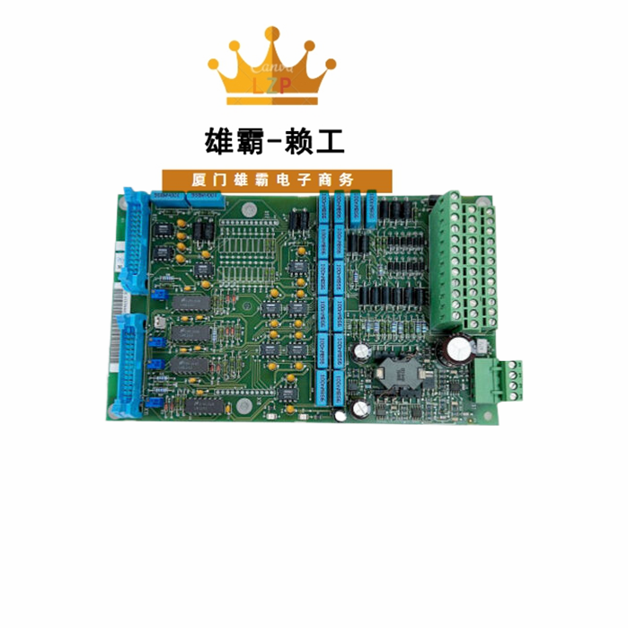 LDMUI-001 61320946C ABB 电流源模拟输出模块 工业自动化和运动控制