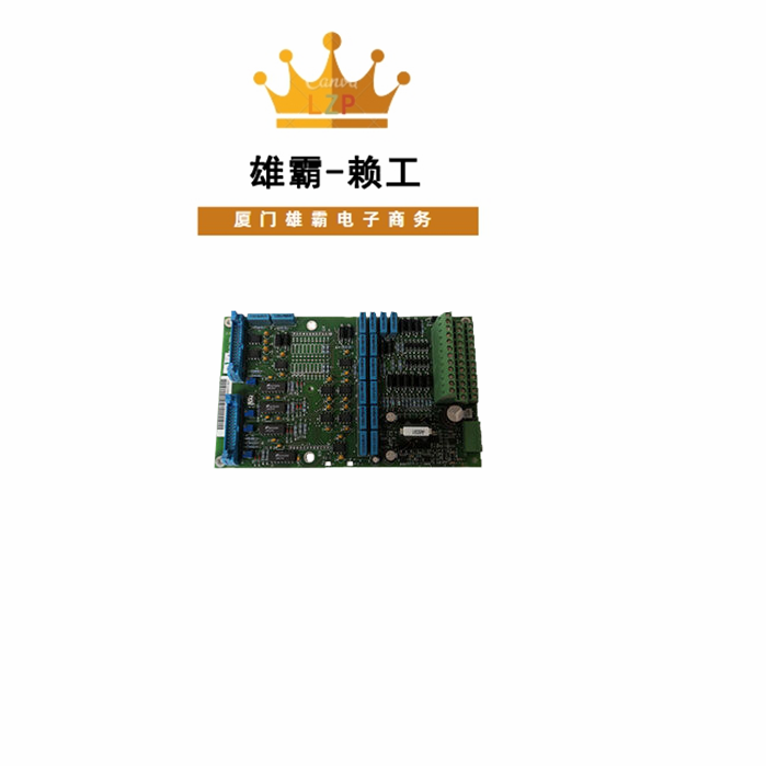 LDMUI-01 模拟量输出模块 具有分布式I_O和控制的机器