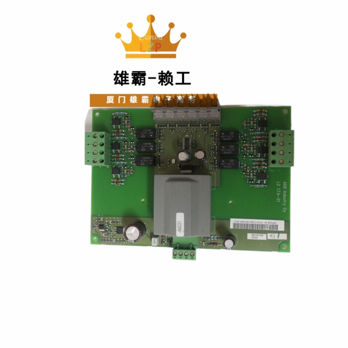 LDSTA-01 ABB 63940143 逆变器控制CPU驱动板 供应各类PLC备件