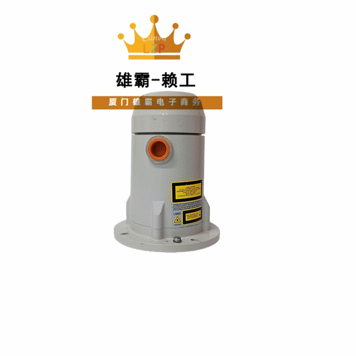 LM80.A 激光液位变送器