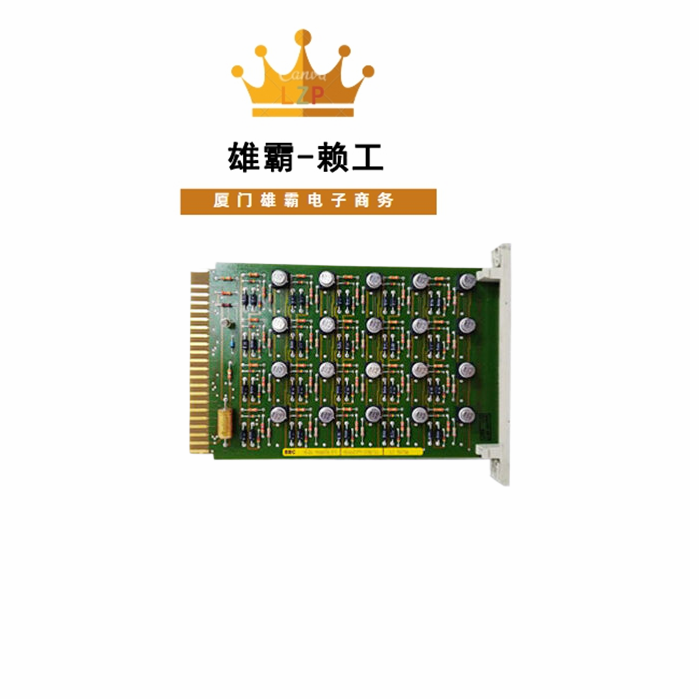 LT9673a ABB 模拟控制板_ 支持冗余配置 控制器