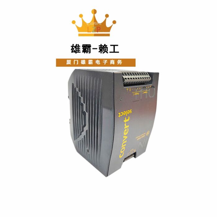 LWN2660-6EG 自动化控制模块 编程语言进行的逻辑控制器