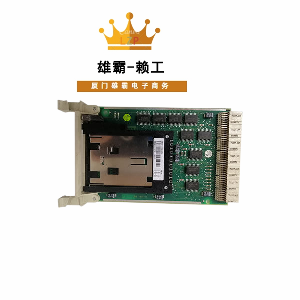 MB510 3BSE002540R1产品系列应用模块