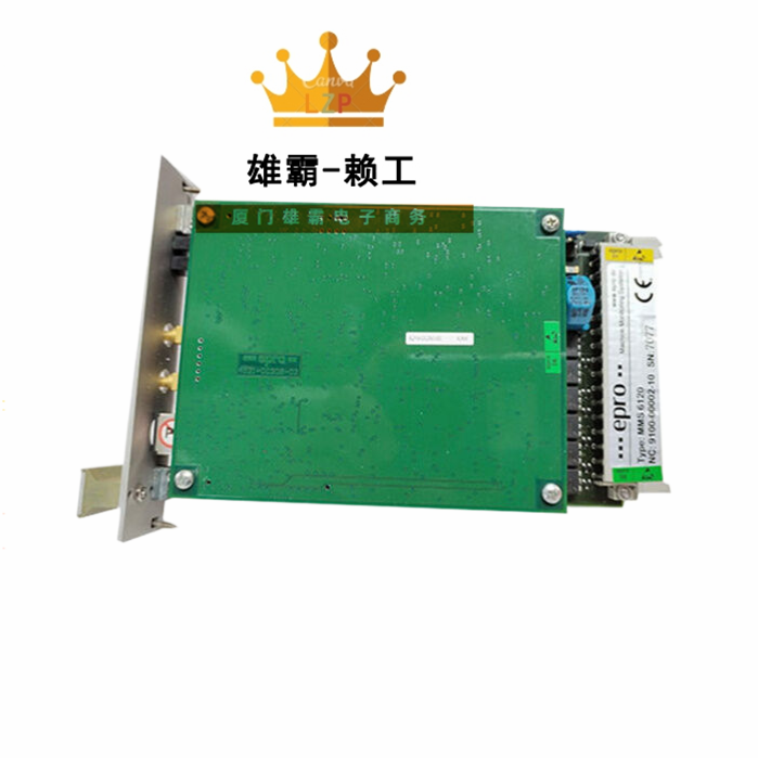 MMS6120 德国原厂进口模块供应出售
