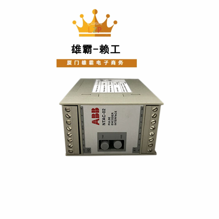 NTAC-02 ABB 具有较强的鲁棒性和不敏感性