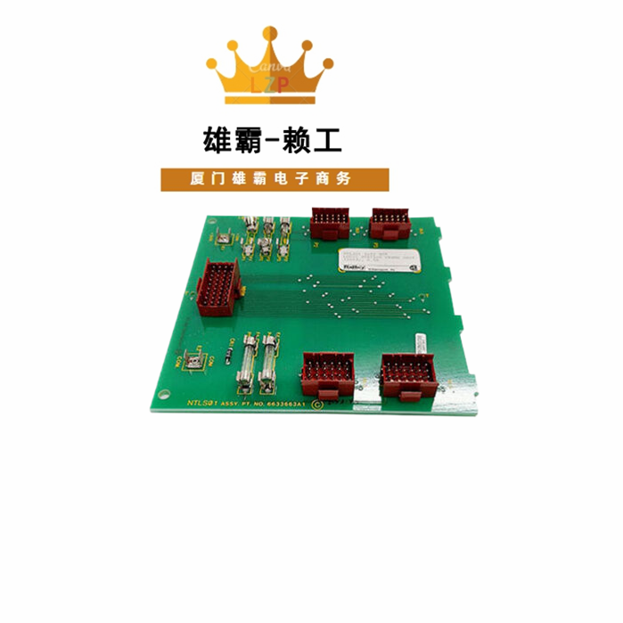 NTLS01应用于电工电气机械设备卡件模块