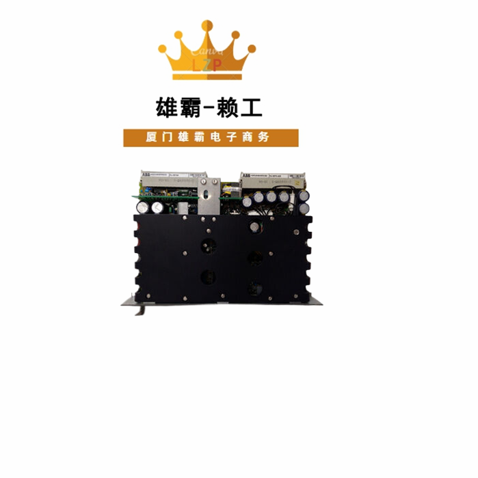 NU8976A99 HIER466665R0099 HIEE320693R0001输入模块