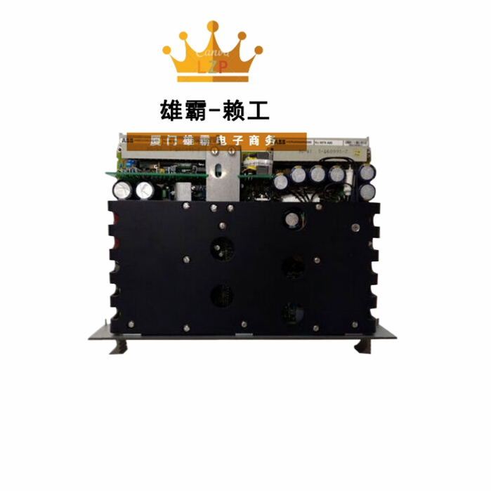 NU8976A99 驱动板控制器 DCS处理器模块