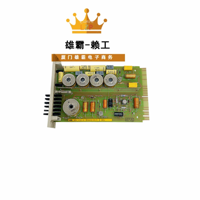 O3EHa HENF315087R2 ABB 高压直流输电技术 DSP信号处理模块