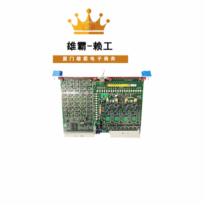 OCAHG 492838402 模拟输出电压板 用于天生和输出模拟电压模块