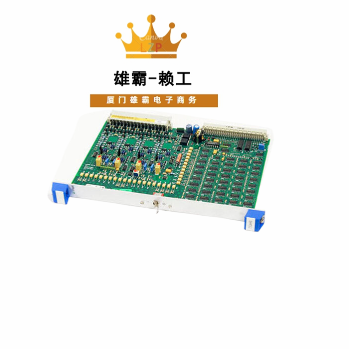 OCAHG 492838402 欧美备件 DCS系统 PLC模块