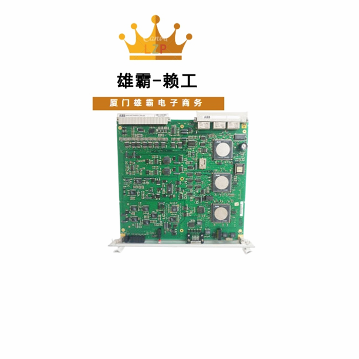 P4LQA HENF209736R0003 单元模块 module 数字输入 模块